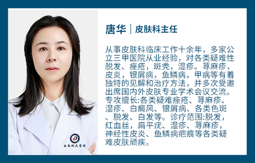 图片1(12).png