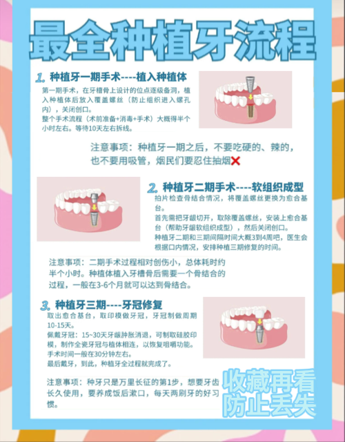 1787834116951451.png img_16.png