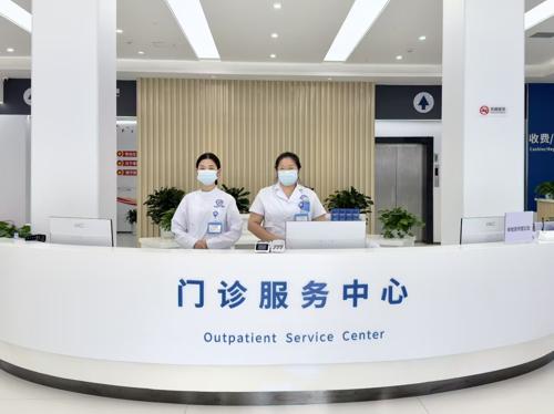 查出HPV阳性先别慌，西南附大中医医院三步讲清怎么跟
